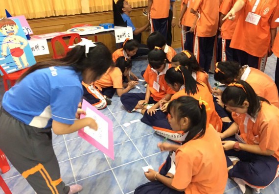 ภาพกิจกรรม โปรแกรมวิชาสาธารณสุขศาสตร์ จัดกิจกรรมบริการวิชาการด้านสุขภาพ ตามโครงการบริการวิขาการด้านสุขภาพแก่ชุมชน