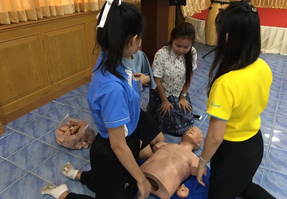 ภาพกิจกรรม โปรแกรมวิชาสาธารณสุขศาสตร์ จัดกิจกรรมบริการวิชาการด้านสุขภาพ ตามโครงการบริการวิขาการด้านสุขภาพแก่ชุมชน