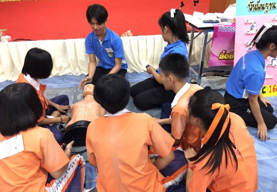 ภาพกิจกรรม โปรแกรมวิชาสาธารณสุขศาสตร์ จัดกิจกรรมบริการวิชาการด้านสุขภาพ ตามโครงการบริการวิขาการด้านสุขภาพแก่ชุมชน