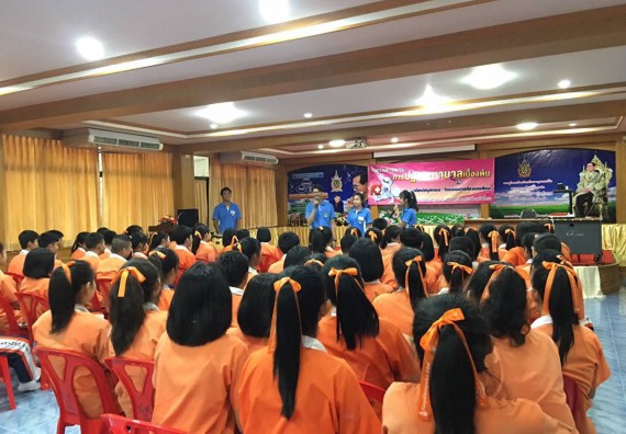 ภาพกิจกรรม โปรแกรมวิชาสาธารณสุขศาสตร์ จัดกิจกรรมบริการวิชาการด้านสุขภาพ ตามโครงการบริการวิขาการด้านสุขภาพแก่ชุมชน