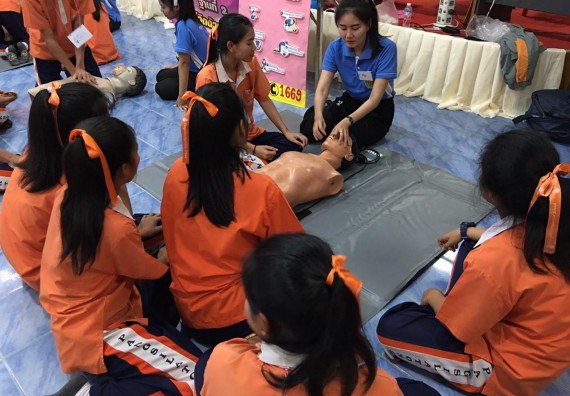ภาพกิจกรรม โปรแกรมวิชาสาธารณสุขศาสตร์ จัดกิจกรรมปฐมพยาบาลเบื้องต้น