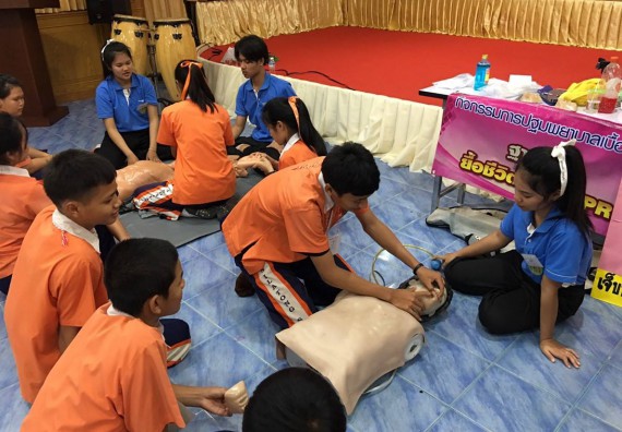 ภาพกิจกรรม โปรแกรมวิชาสาธารณสุขศาสตร์ จัดกิจกรรมปฐมพยาบาลเบื้องต้น