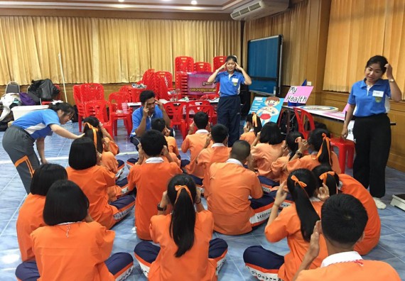 ภาพกิจกรรม โปรแกรมวิชาสาธารณสุขศาสตร์ จัดกิจกรรมปฐมพยาบาลเบื้องต้น