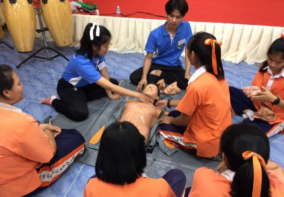 ภาพกิจกรรม โปรแกรมวิชาสาธารณสุขศาสตร์ จัดกิจกรรมปฐมพยาบาลเบื้องต้น