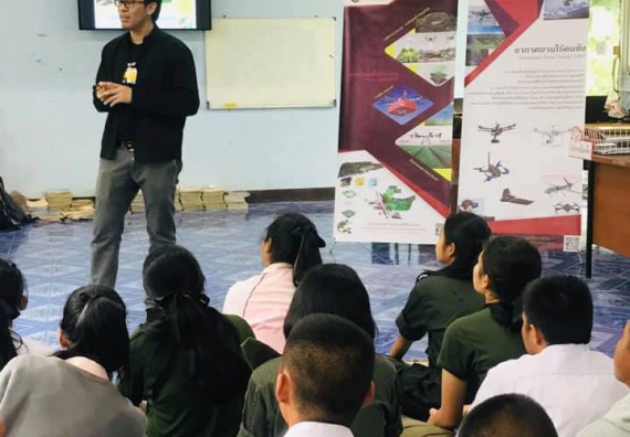 ภาพกิจกรรม โปรแกรมวิชาวิทยาศาสตร์สิ่งแวดล้อม จัดอบรมเชิงปฏิบัติการตามโครงการเยาวชนรักษ์สิ่งแวดล้อม