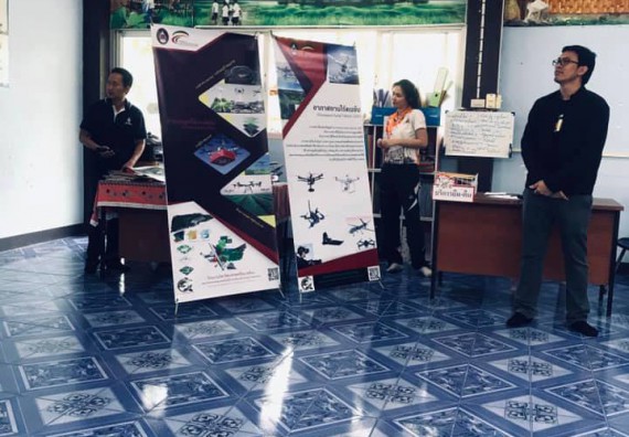 ภาพกิจกรรม โปรแกรมวิชาวิทยาศาสตร์สิ่งแวดล้อม จัดอบรมเชิงปฏิบัติการตามโครงการเยาวชนรักษ์สิ่งแวดล้อม