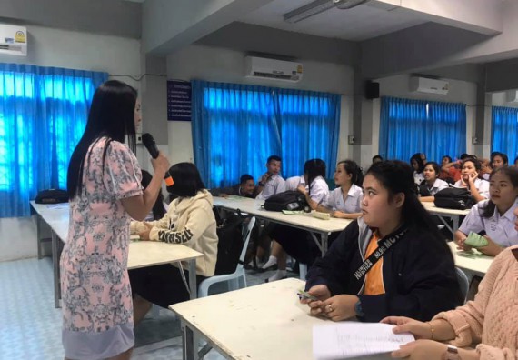 ภาพกิจกรรม โปรแกรมวิชาวิทยาศาสตร์สิ่งแวดล้อม จัดอบรมเชิงปฏิบัติการตามโครงการเยาวชนรักษ์สิ่งแวดล้อม