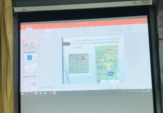 ภาพกิจกรรม โปรแกรมวิชาวิทยาศาสตร์สิ่งแวดล้อม จัดอบรมเชิงปฏิบัติการตามโครงการเยาวชนรักษ์สิ่งแวดล้อม