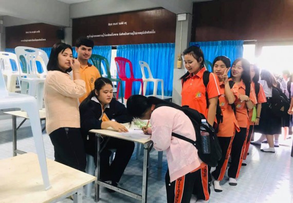 ภาพกิจกรรม โปรแกรมวิชาวิทยาศาสตร์สิ่งแวดล้อม จัดอบรมเชิงปฏิบัติการตามโครงการเยาวชนรักษ์สิ่งแวดล้อม