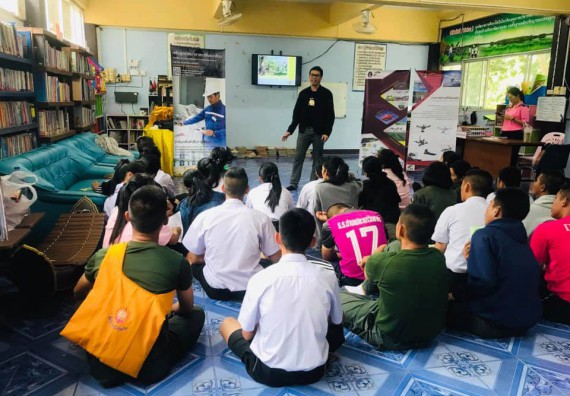 ภาพกิจกรรม โปรแกรมวิชาวิทยาศาสตร์สิ่งแวดล้อม จัดอบรมเชิงปฏิบัติการตามโครงการเยาวชนรักษ์สิ่งแวดล้อม