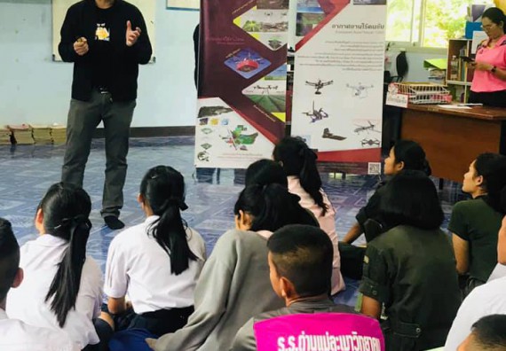 ภาพกิจกรรม โปรแกรมวิชาวิทยาศาสตร์สิ่งแวดล้อม จัดอบรมเชิงปฏิบัติการตามโครงการเยาวชนรักษ์สิ่งแวดล้อม