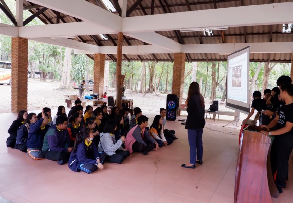 ภาพกิจกรรม โปรแกรมวิชาเคมี จัดกิจกรรมพัฒนาจิตวิญญาณความเป็นครูสู่การเป็นครูมืออาชีพ