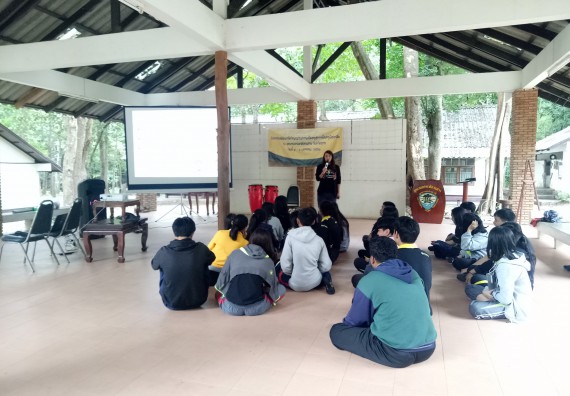 ภาพกิจกรรม โปรแกรมวิชาเคมี จัดกิจกรรมพัฒนาจิตวิญญาณความเป็นครูสู่การเป็นครูมืออาชีพ