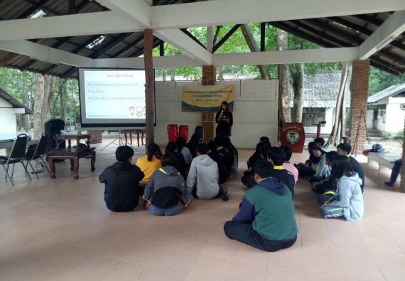 ภาพกิจกรรม โปรแกรมวิชาเคมี จัดกิจกรรมพัฒนาจิตวิญญาณความเป็นครูสู่การเป็นครูมืออาชีพ