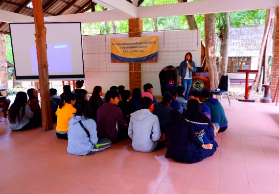 ภาพกิจกรรม โปรแกรมวิชาเคมี จัดกิจกรรมพัฒนาจิตวิญญาณความเป็นครูสู่การเป็นครูมืออาชีพ