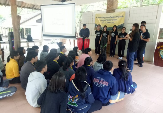 ภาพกิจกรรม โปรแกรมวิชาเคมี จัดกิจกรรมพัฒนาจิตวิญญาณความเป็นครูสู่การเป็นครูมืออาชีพ