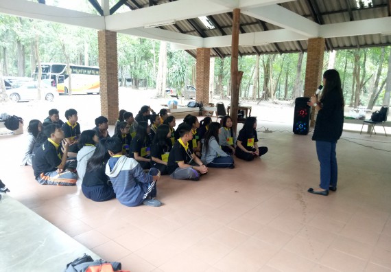 ภาพกิจกรรม โปรแกรมวิชาเคมี จัดกิจกรรมพัฒนาจิตวิญญาณความเป็นครูสู่การเป็นครูมืออาชีพ