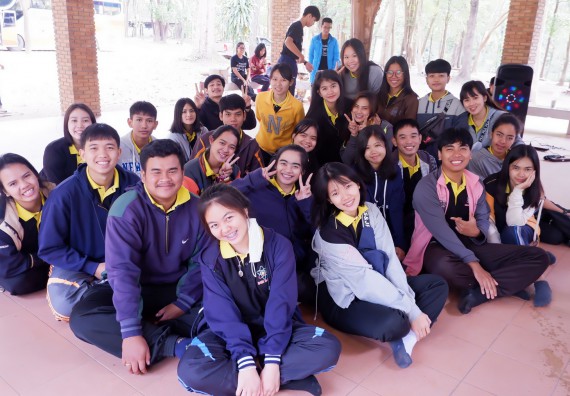 ภาพกิจกรรม โปรแกรมวิชาเคมี จัดกิจกรรมพัฒนาจิตวิญญาณความเป็นครูสู่การเป็นครูมืออาชีพ