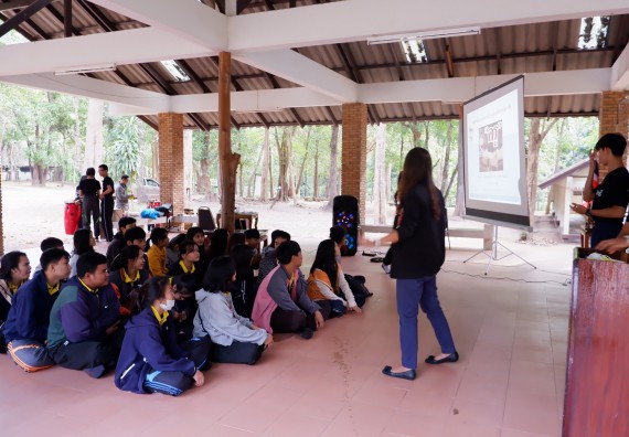 ภาพกิจกรรม โปรแกรมวิชาเคมี จัดกิจกรรมพัฒนาจิตวิญญาณความเป็นครูสู่การเป็นครูมืออาชีพ