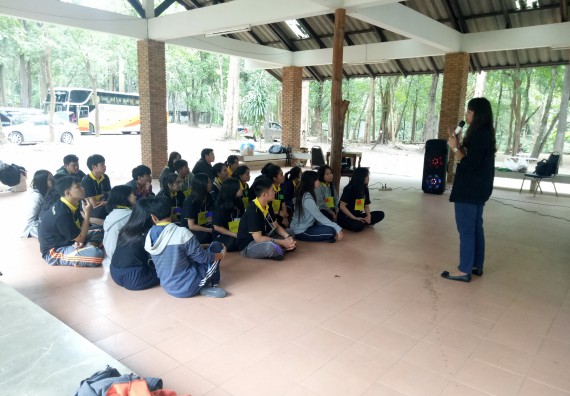 ภาพกิจกรรม โปรแกรมวิชาเคมี จัดกิจกรรมพัฒนาจิตวิญญาณความเป็นครูสู่การเป็นครูมืออาชีพ