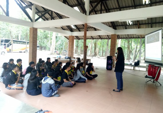 ภาพกิจกรรม โปรแกรมวิชาเคมี จัดกิจกรรมพัฒนาจิตวิญญาณความเป็นครูสู่การเป็นครูมืออาชีพ