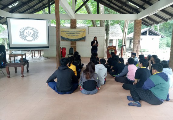 ภาพกิจกรรม โปรแกรมวิชาเคมี จัดกิจกรรมพัฒนาจิตวิญญาณความเป็นครูสู่การเป็นครูมืออาชีพ