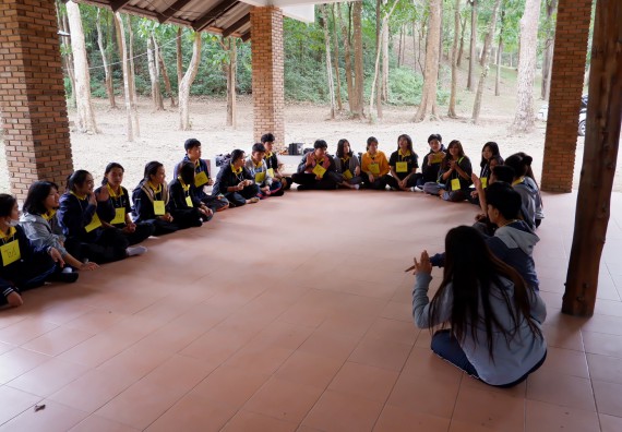 ภาพกิจกรรม โปรแกรมวิชาเคมี จัดกิจกรรมพัฒนาจิตวิญญาณความเป็นครูสู่การเป็นครูมืออาชีพ