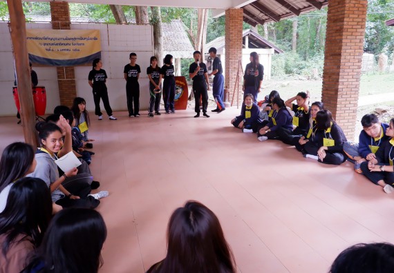 ภาพกิจกรรม โปรแกรมวิชาเคมี จัดกิจกรรมพัฒนาจิตวิญญาณความเป็นครูสู่การเป็นครูมืออาชีพ