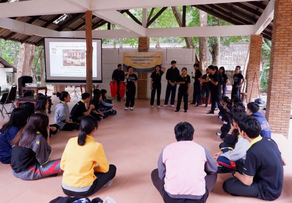 ภาพกิจกรรม โปรแกรมวิชาเคมี จัดกิจกรรมพัฒนาจิตวิญญาณความเป็นครูสู่การเป็นครูมืออาชีพ