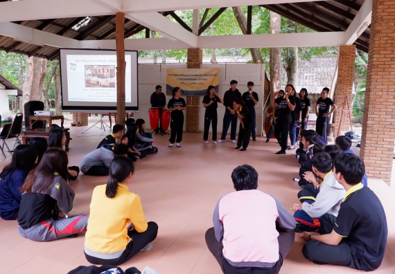 ภาพกิจกรรม โปรแกรมวิชาเคมี จัดกิจกรรมพัฒนาจิตวิญญาณความเป็นครูสู่การเป็นครูมืออาชีพ