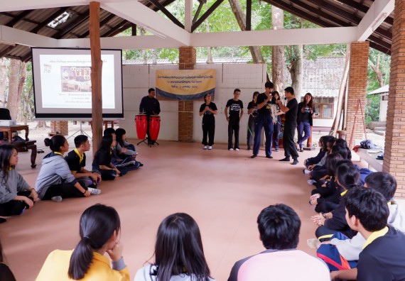 ภาพกิจกรรม โปรแกรมวิชาเคมี จัดกิจกรรมพัฒนาจิตวิญญาณความเป็นครูสู่การเป็นครูมืออาชีพ