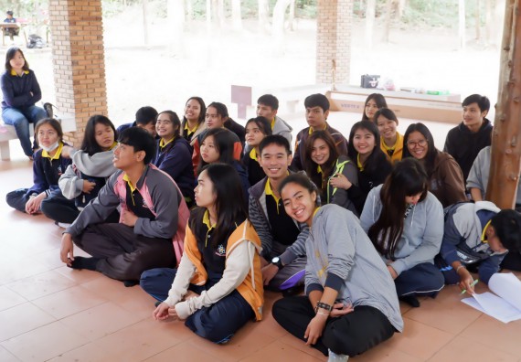 ภาพกิจกรรม โปรแกรมวิชาเคมี จัดกิจกรรมพัฒนาจิตวิญญาณความเป็นครูสู่การเป็นครูมืออาชีพ