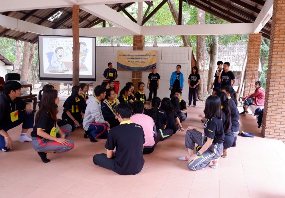 ภาพกิจกรรม โปรแกรมวิชาเคมี จัดกิจกรรมพัฒนาจิตวิญญาณความเป็นครูสู่การเป็นครูมืออาชีพ