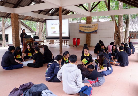 ภาพกิจกรรม โปรแกรมวิชาเคมี จัดกิจกรรมพัฒนาจิตวิญญาณความเป็นครูสู่การเป็นครูมืออาชีพ