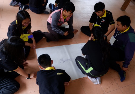 ภาพกิจกรรม โปรแกรมวิชาเคมี จัดกิจกรรมพัฒนาจิตวิญญาณความเป็นครูสู่การเป็นครูมืออาชีพ