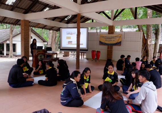 ภาพกิจกรรม โปรแกรมวิชาเคมี จัดกิจกรรมพัฒนาจิตวิญญาณความเป็นครูสู่การเป็นครูมืออาชีพ