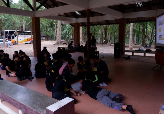 ภาพกิจกรรม โปรแกรมวิชาเคมี จัดกิจกรรมพัฒนาจิตวิญญาณความเป็นครูสู่การเป็นครูมืออาชีพ