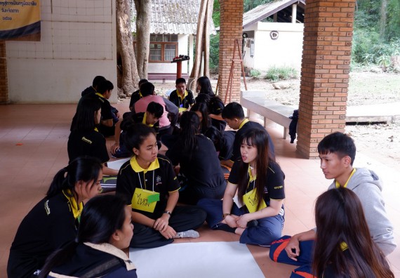 ภาพกิจกรรม โปรแกรมวิชาเคมี จัดกิจกรรมพัฒนาจิตวิญญาณความเป็นครูสู่การเป็นครูมืออาชีพ