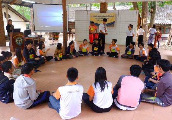 ภาพกิจกรรม โปรแกรมวิชาเคมี จัดกิจกรรมพัฒนาจิตวิญญาณความเป็นครูสู่การเป็นครูมืออาชีพ