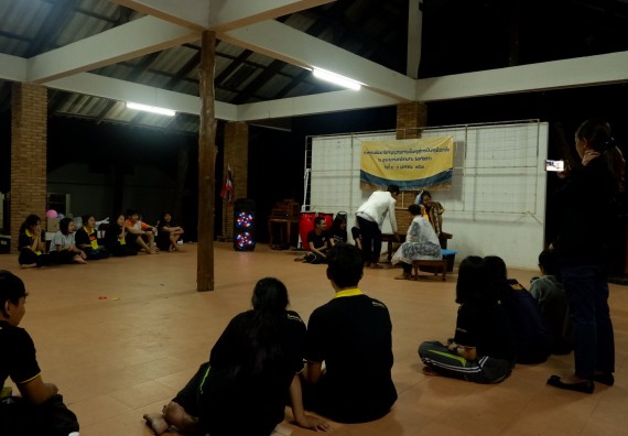 ภาพกิจกรรม โปรแกรมวิชาเคมี จัดกิจกรรมพัฒนาจิตวิญญาณความเป็นครูสู่การเป็นครูมืออาชีพ