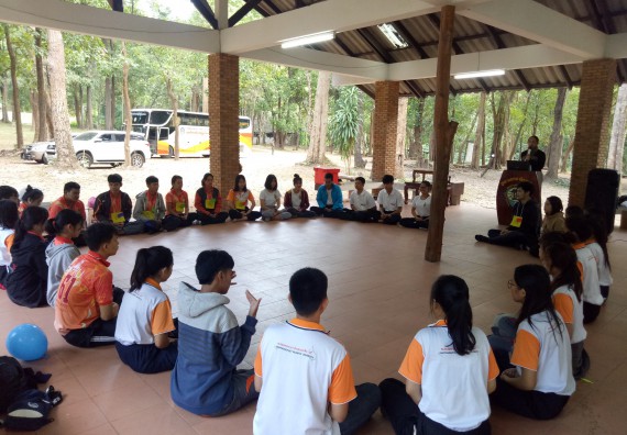 ภาพกิจกรรม โปรแกรมวิชาเคมี จัดกิจกรรมพัฒนาจิตวิญญาณความเป็นครูสู่การเป็นครูมืออาชีพ