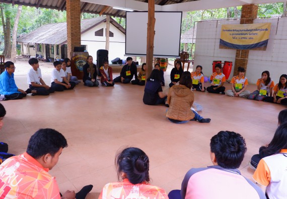 ภาพกิจกรรม โปรแกรมวิชาเคมี จัดกิจกรรมพัฒนาจิตวิญญาณความเป็นครูสู่การเป็นครูมืออาชีพ