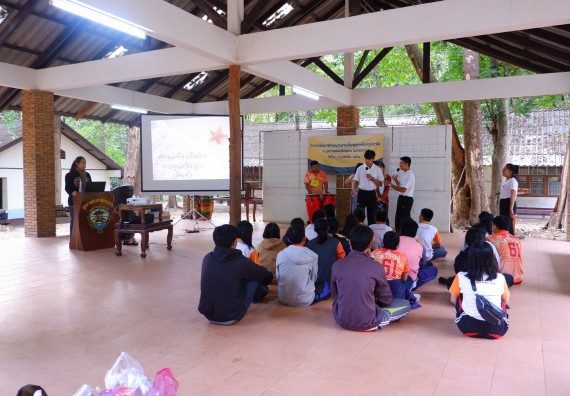 ภาพกิจกรรม โปรแกรมวิชาเคมี จัดกิจกรรมพัฒนาจิตวิญญาณความเป็นครูสู่การเป็นครูมืออาชีพ