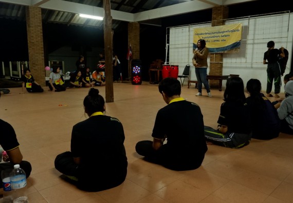 ภาพกิจกรรม โปรแกรมวิชาเคมี จัดกิจกรรมพัฒนาจิตวิญญาณความเป็นครูสู่การเป็นครูมืออาชีพ