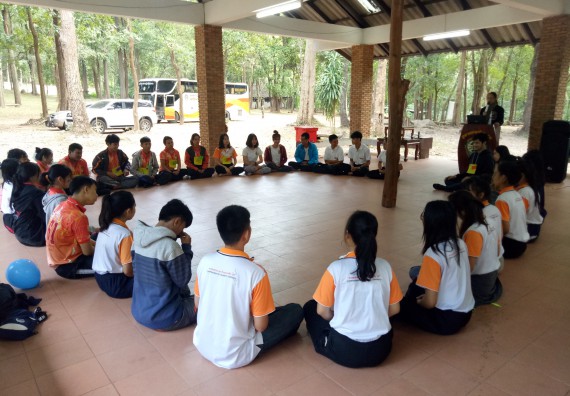 ภาพกิจกรรม โปรแกรมวิชาเคมี จัดกิจกรรมพัฒนาจิตวิญญาณความเป็นครูสู่การเป็นครูมืออาชีพ