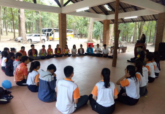 ภาพกิจกรรม โปรแกรมวิชาเคมี จัดกิจกรรมพัฒนาจิตวิญญาณความเป็นครูสู่การเป็นครูมืออาชีพ