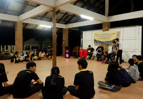 ภาพกิจกรรม โปรแกรมวิชาเคมี จัดกิจกรรมพัฒนาจิตวิญญาณความเป็นครูสู่การเป็นครูมืออาชีพ