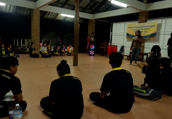 ภาพกิจกรรม โปรแกรมวิชาเคมี จัดกิจกรรมพัฒนาจิตวิญญาณความเป็นครูสู่การเป็นครูมืออาชีพ