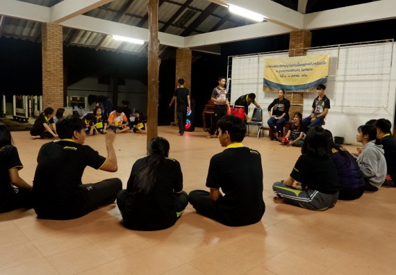 ภาพกิจกรรม โปรแกรมวิชาเคมี จัดกิจกรรมพัฒนาจิตวิญญาณความเป็นครูสู่การเป็นครูมืออาชีพ