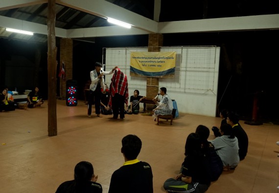 ภาพกิจกรรม โปรแกรมวิชาเคมี จัดกิจกรรมพัฒนาจิตวิญญาณความเป็นครูสู่การเป็นครูมืออาชีพ